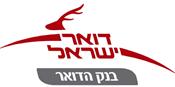 בנק הדואר