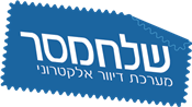 שלח מסר