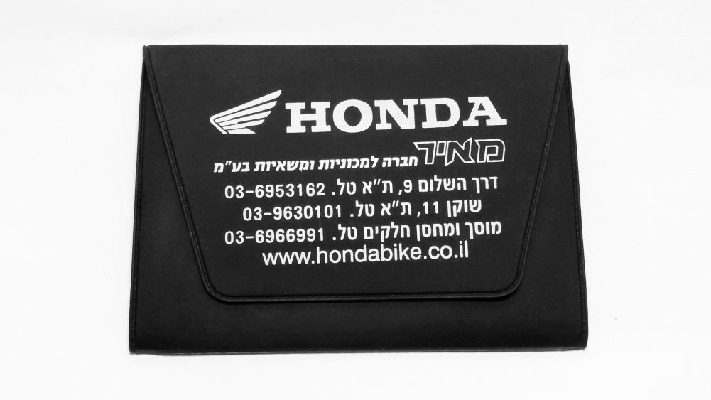 נרתיק-מעטפה HONDA, חומר - SKY, מחצלות פנימיות 2, גודל: 130x95 מ