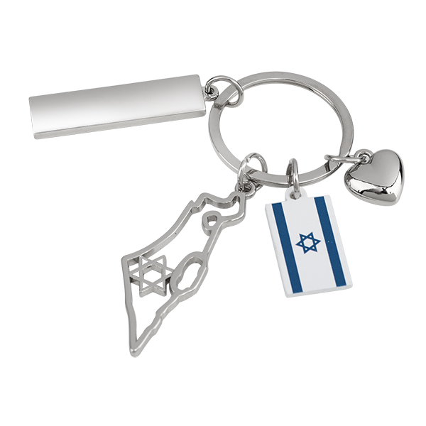 מחזיק מפתחות מתכתי 