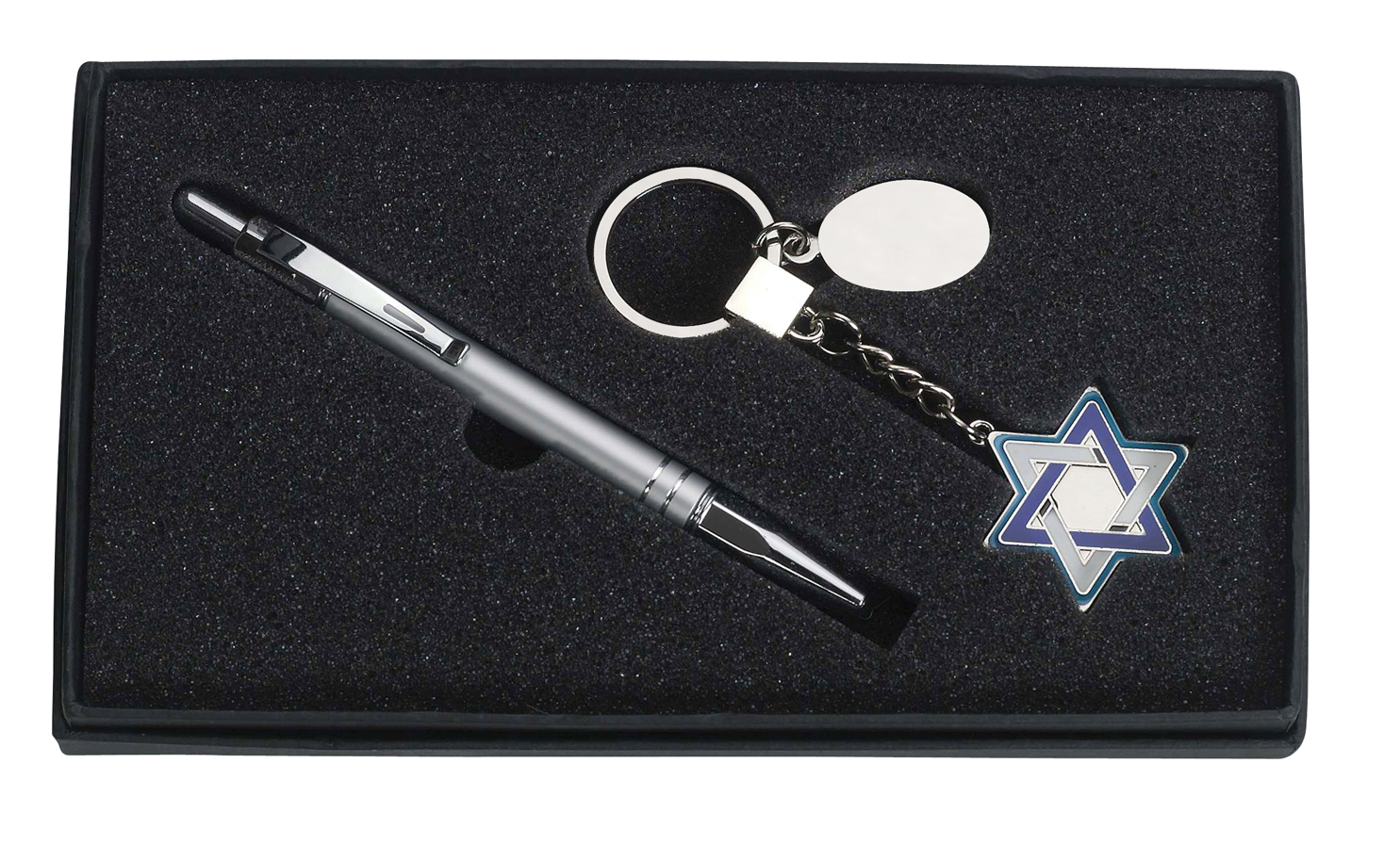 מארז מתנה מחזיק מפתחות מגן דוד + מקום לעט.