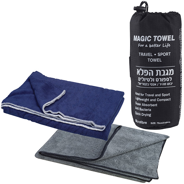 מגבת הפלא MicroFiber 140x70  ייבוש מהיר אנטיבקטריאלית 