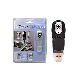 קמרו - מצלמת אינטרנט עם זיכרון נייד