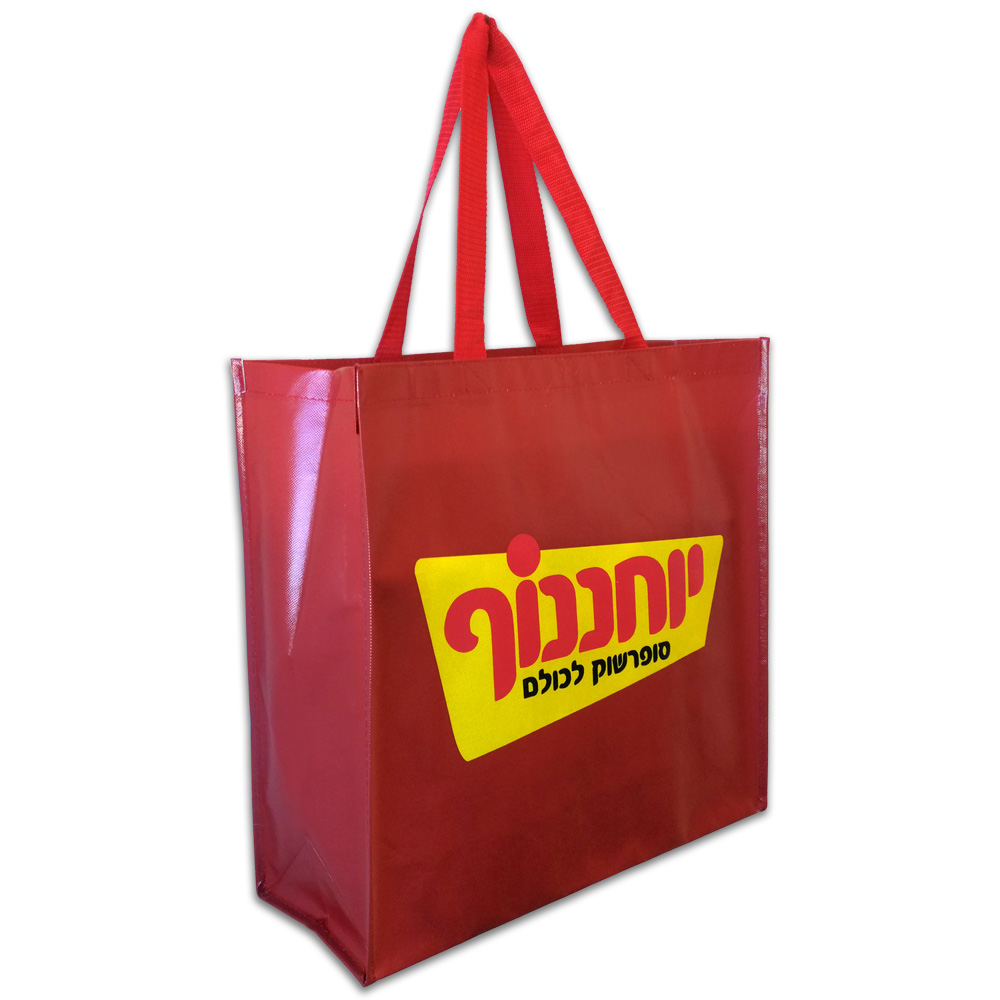 תיק אלבד צידנית עם למינציה. 
חומר בידוד לשמירת חום/קור. 

מידות: 19×32×37.5 ס
