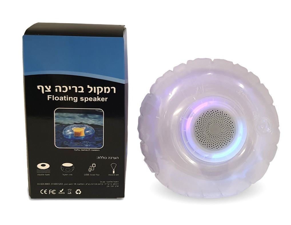 רמקול עם מצוף מתנפח, עמיד במים בתקן IPX67. 
סאב וופר 5W לצליל חזק ואיכותי. 
17 ס