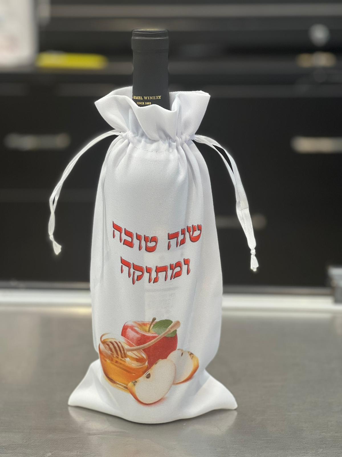 גיפטק מתנות ומוצרי פרסום