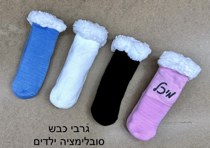 גיפטק מתנות ומוצרי פרסום