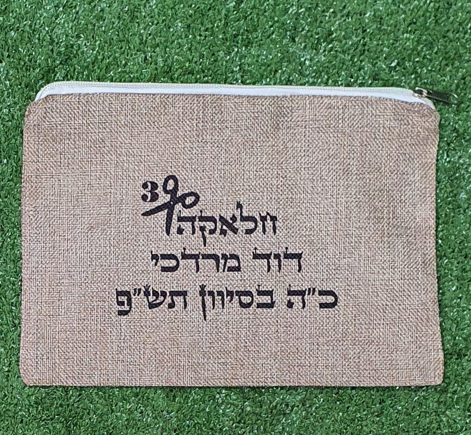 גיפטק מתנות ומוצרי פרסום