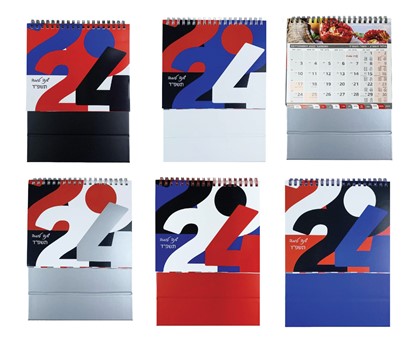 לוחות שנה בסיס קשיח - לוחות שנה שולחניים מעוצבים במבחר צבעי בסיס לבחירה, 17 חודשים. 
כולל אינדקס חודשים מספטמבר 2023 - דצמבר 2024. 
גודל בסיס 17x19 ס