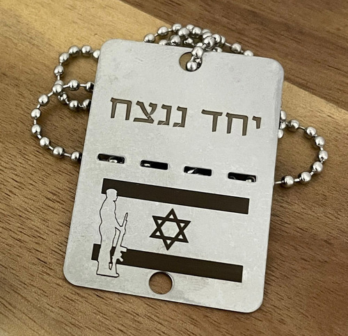 גיפטק מתנות ומוצרי פרסום