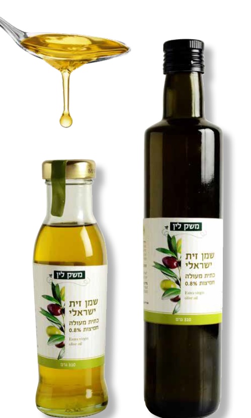 שמן זית ישראלי - כתית מעולה 250 מ״ל