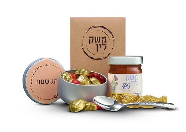 מארז אוצר - מארז מתנה דקורטיבי 19x27x7 ס
