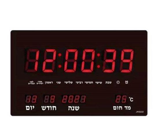 שעון קיר דיגיטלי אדום 20x30 ס"מ.  
טכנולוגיה חדישה לתצוגה ברורה גם ביום.
תצוגה ברורה של שעות, דקות, שניות.
אפשרות לתזמון 4 שעונים מעוררים.