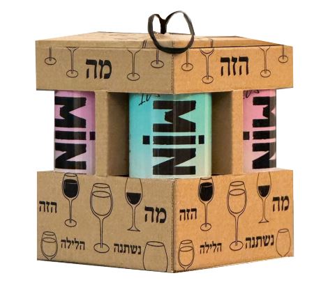 מארז 4 כוסות - 
מארז הכולל: 4 פחיות יין (2 רוזה + 2 לבן) עם הגדה ממותגת. 