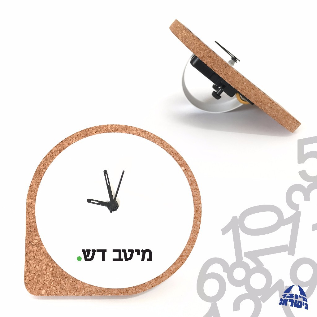 שעון שעם שולחני למשרד 10x10 ס