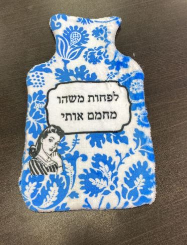 גיפטק מתנות ומוצרי פרסום