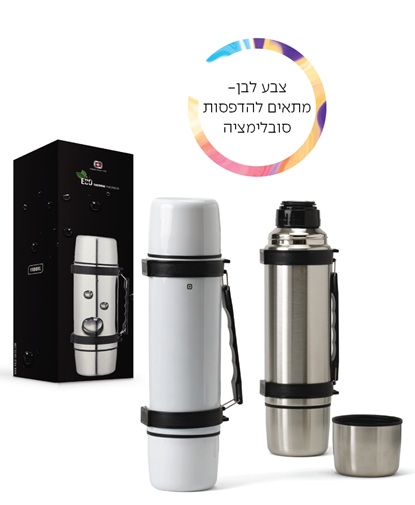 תרמוס פולו swiss 2 כוסות 1.1 ליטר נירוסטה.
נירוסטה איכותית 304/201.
דופן כפולה.
תכולה: 1.1 ליטר.