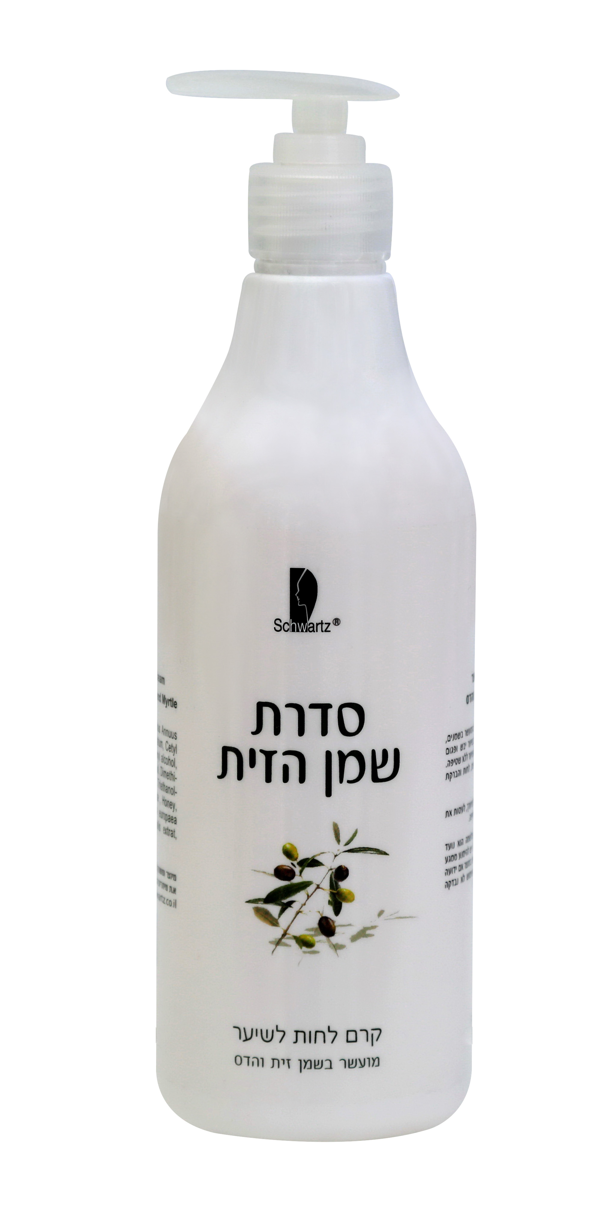 קרם לחות לשיער 500 מ