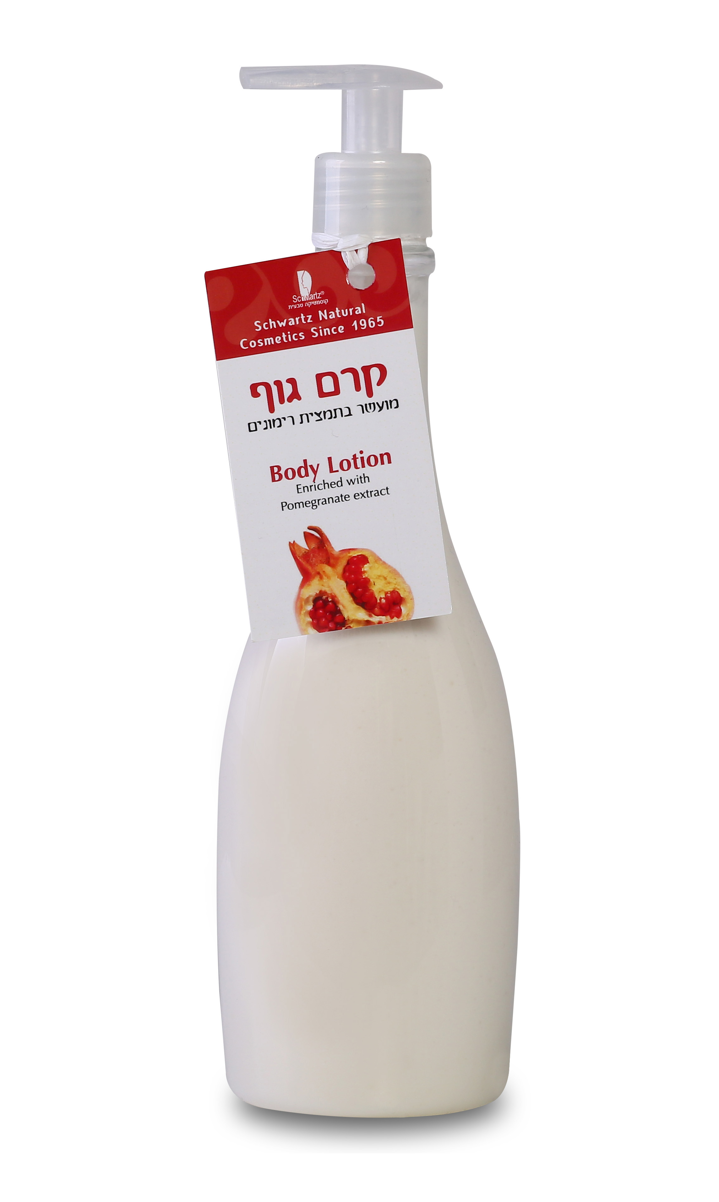 גיפטק מתנות ומוצרי פרסום