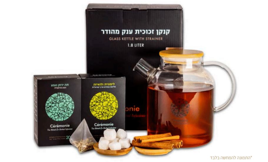 מארז דוכיפת המכיל: 
קנקן זכוכית סרמוני 1.8 ליטר עם מסננת נשלפת. 
מארז 20 שקיקי פירמידה - לימונית ולואיזה. 
מארז 20 שקיקי פירמידה - ירוק נענע. 
מארז מקלות קינמון בצלופן (4-5 יחידות). 
מארז קוביות סוכר קנים (8-10 יחידות).  
