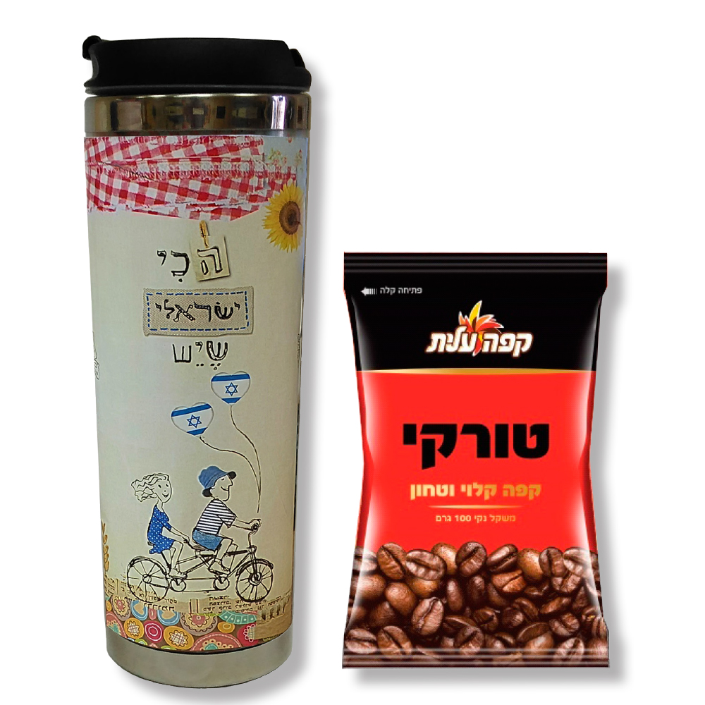 גיפטק מתנות ומוצרי פרסום