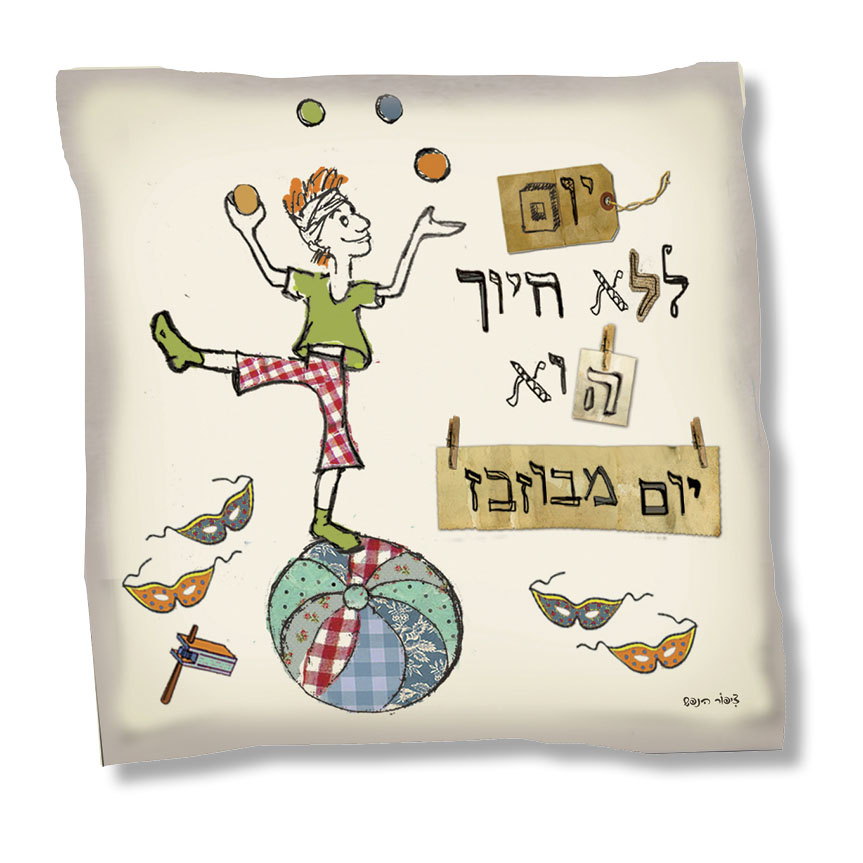 גיפטק מתנות ומוצרי פרסום