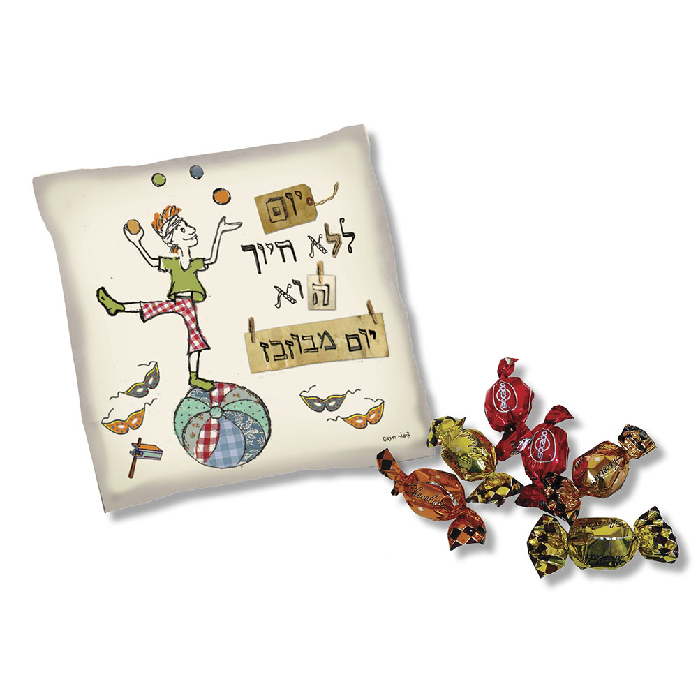 כרית חימום ופרלינים לפורים - 
כרית חימום 20×20 ס