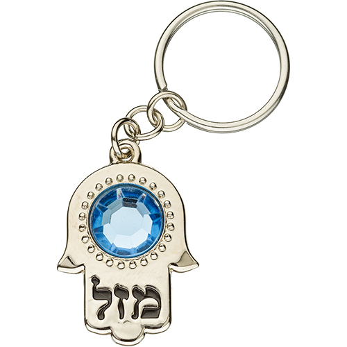 מחזיק מפתחות חמסה מהודר ניקל. 
אורך/גובה: 3.5 ס״מ.
חומר: מתכת.