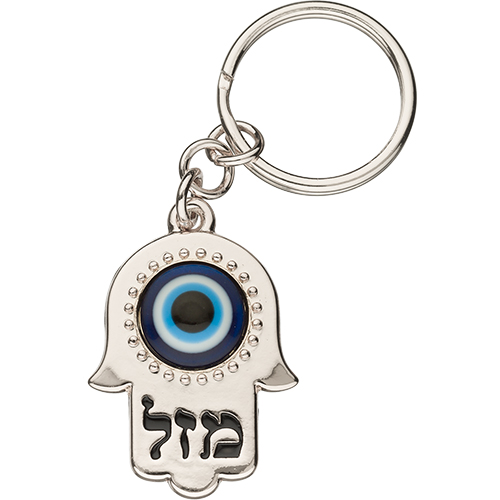 מחזיק מפתחות חמסה מהודר ניקל . 
אורך/גובה: 3.5 ס״מ.
חומר: מתכת.