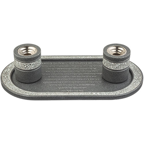 סט פוליריזן - מגש להדלקת נרות וזוג פמוטים מהודרים. 