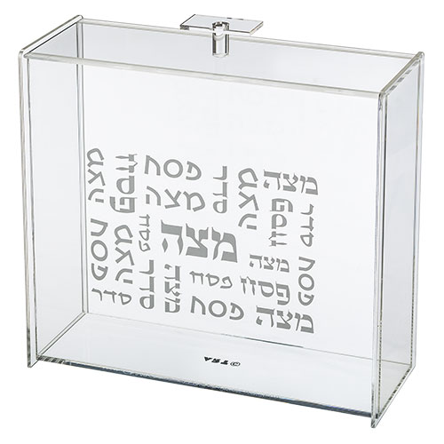 כלי למצה מפרספקס שקוף עם הדפסה 21x23 ס