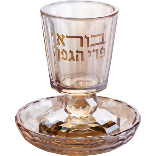 גביע קידוש קריסטל עם רגל 8 ס"מ. 