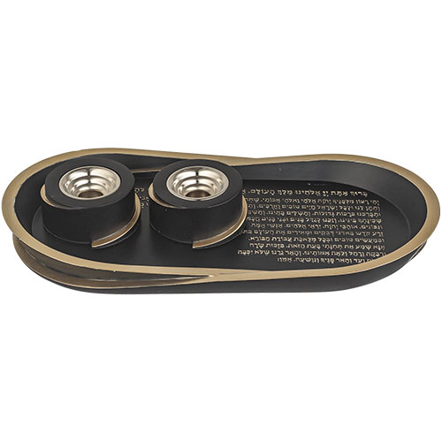 סט פוליריזן - מגש להדלקת נרות וזוג פמוטים מהודרים. 