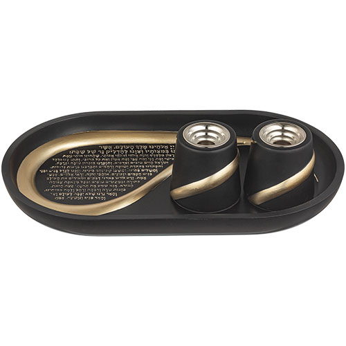 סט פוליריזן - מגש להדלקת נרות וזוג פמוטים מהודרים.