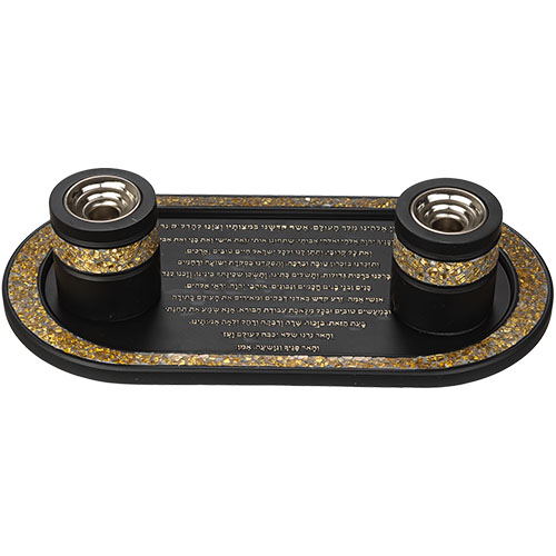 סט פוליריזן - מגש להדלקת נרות וזוג פמוטים מהודרים. 