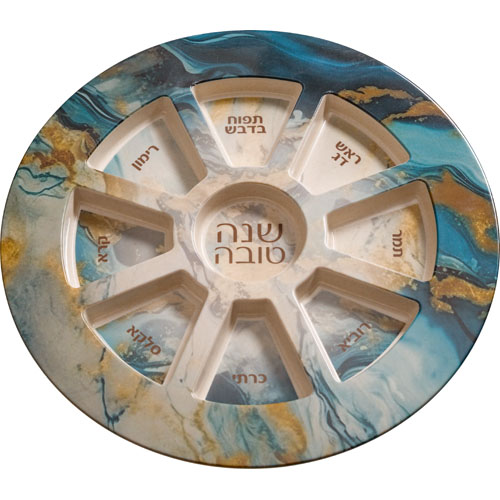 צלחת מלמין מהודרת לראש השנה. 
אורך/גובה: 35 ס״מ. 