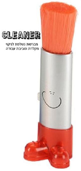 גיפטק מתנות ומוצרי פרסום