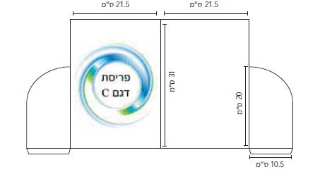 גיפטק מתנות ומוצרי פרסום