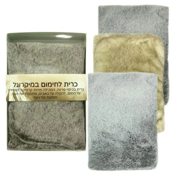 גיפטק מתנות ומוצרי פרסום