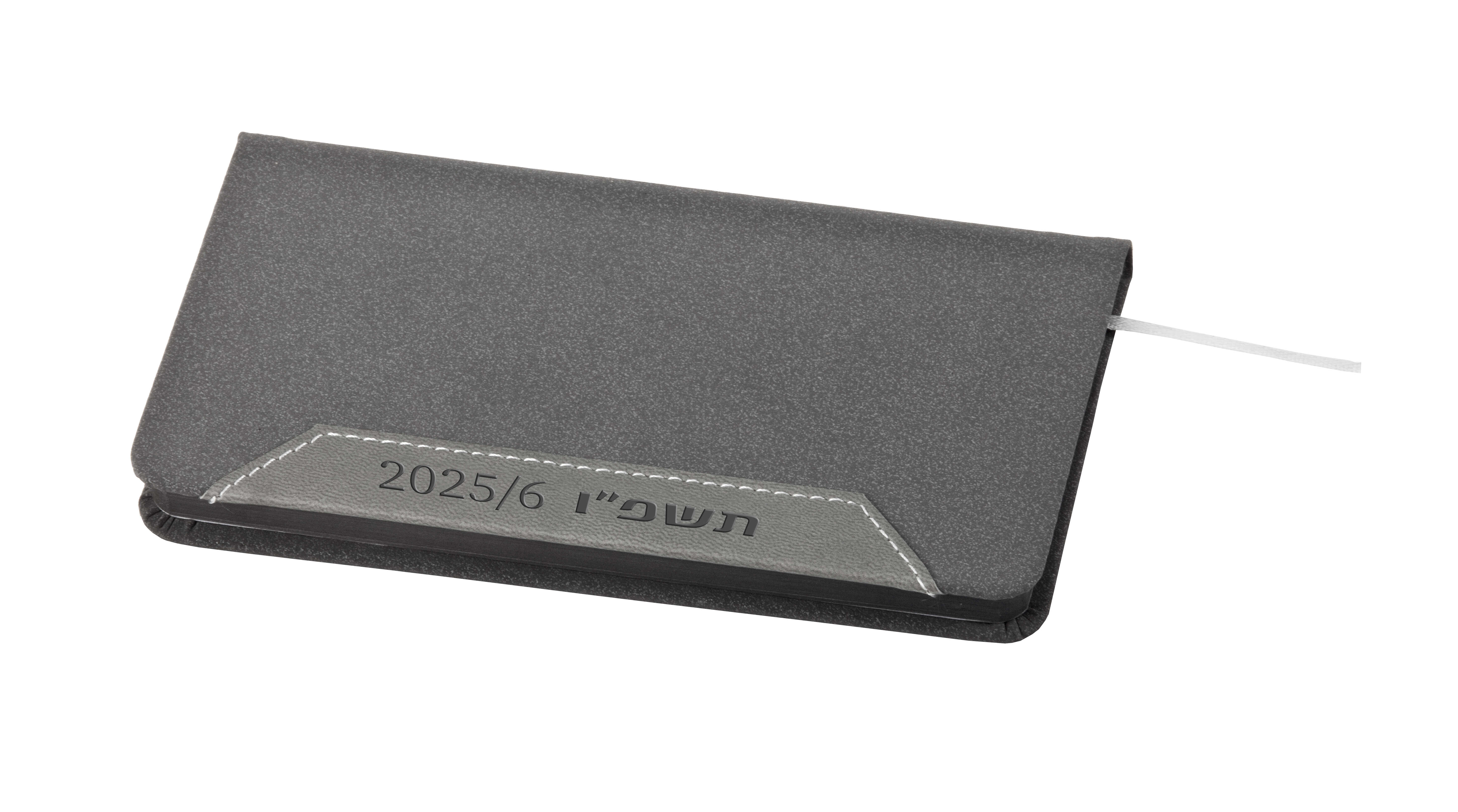 גיפטק מתנות ומוצרי פרסום
