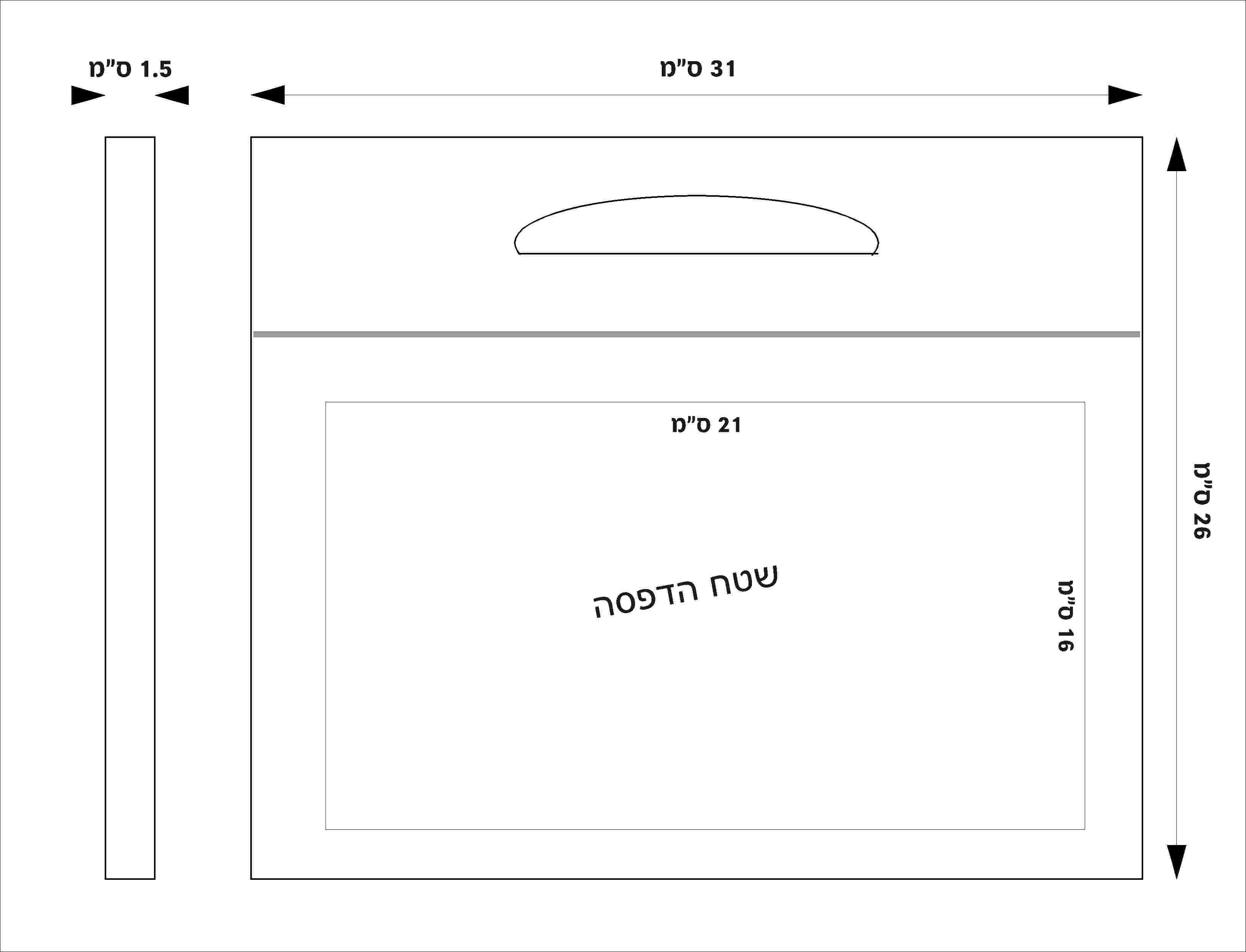 גיפטק מתנות ומוצרי פרסום