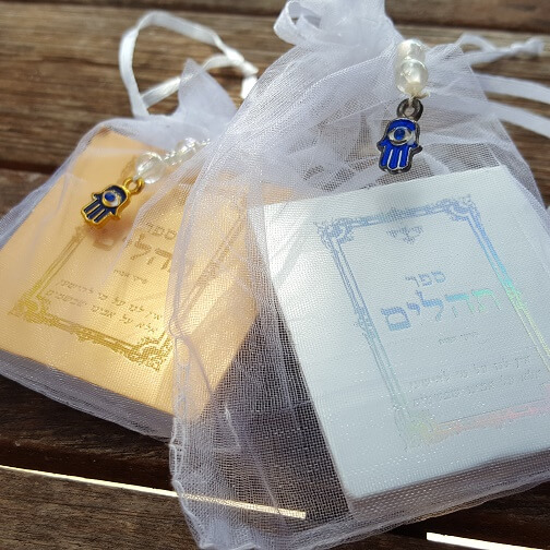 גיפטק מתנות ומוצרי פרסום