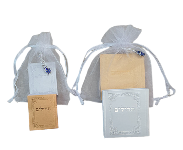 גיפטק מתנות ומוצרי פרסום