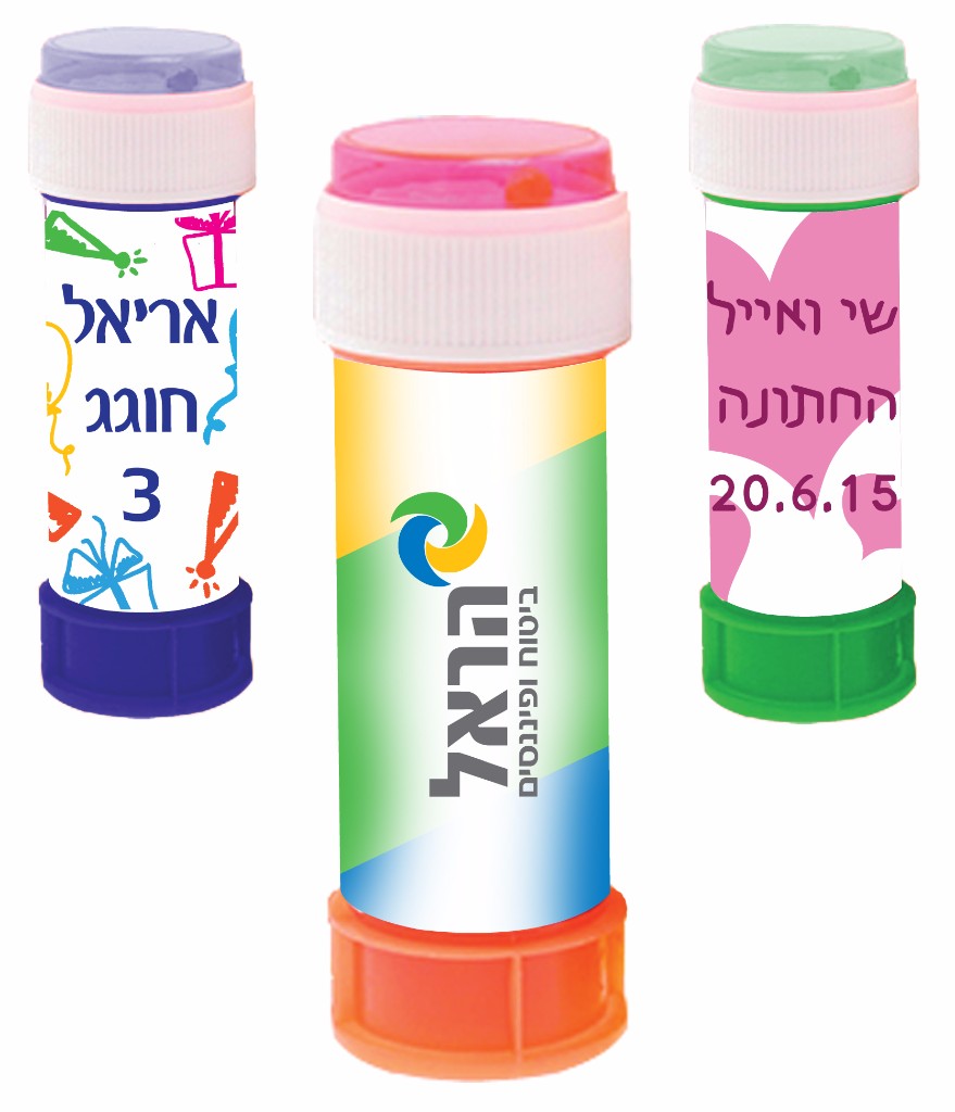 גיפטק מתנות ומוצרי פרסום