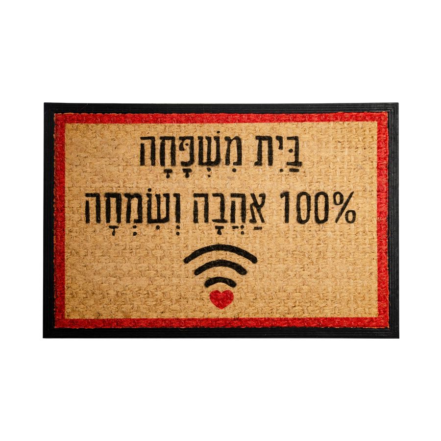 גיפטק מתנות ומוצרי פרסום