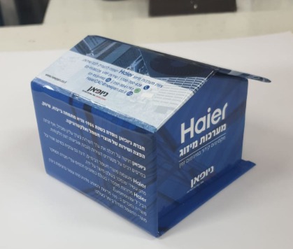 גיפטק מתנות ומוצרי פרסום