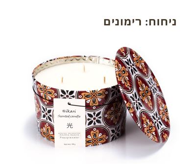 גיפטק מתנות ומוצרי פרסום