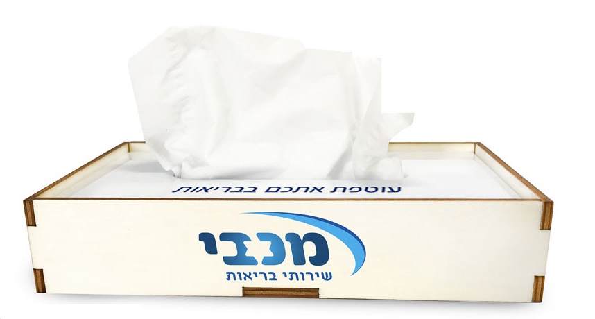 גיפטק מתנות ומוצרי פרסום