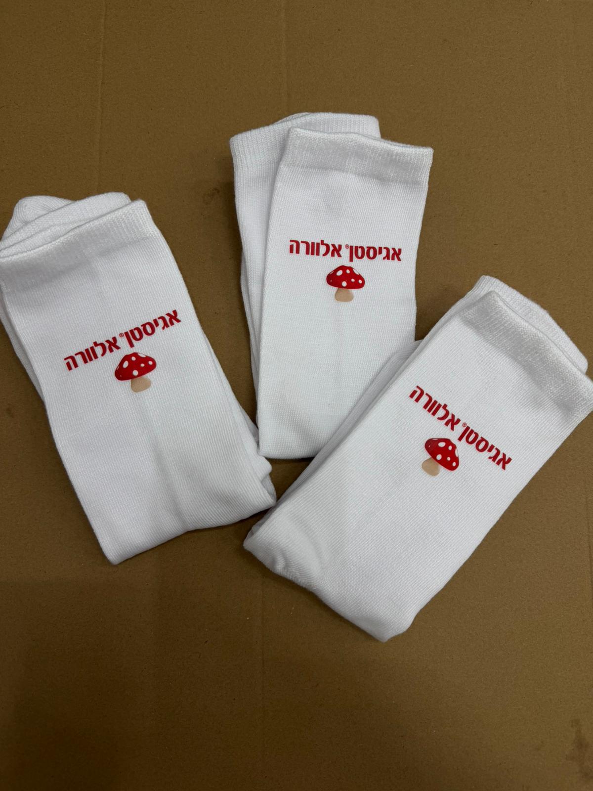 גיפטק מתנות ומוצרי פרסום