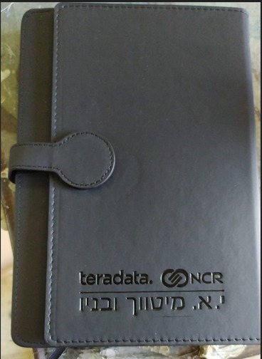 גיפטק מתנות ומוצרי פרסום